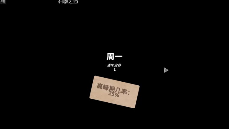 【2023-01-05 23点场】Nonoroa豆腐：【豆腐】Fly20 直接就是开卡店
