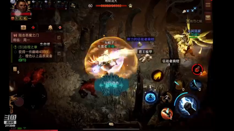 【2023-01-05 04点场】紫灵z：鲨鱼代播：劳动人民最光荣