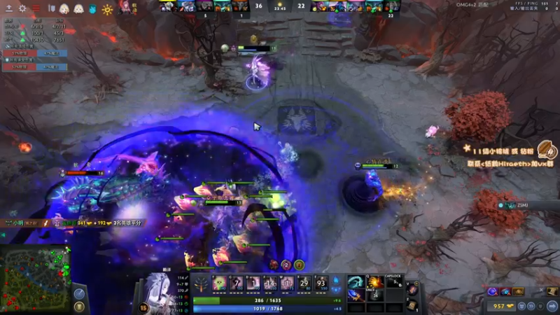 【2023-01-05 20点场】sakira丶hao：纯粹的dota4+2