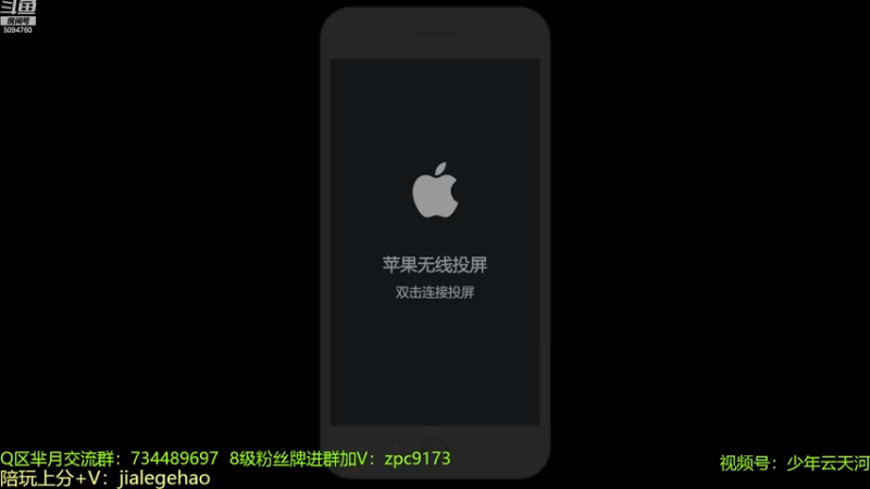【2023-01-05 12点场】青鸾少年云天河：边惩芈月制霸对抗路！