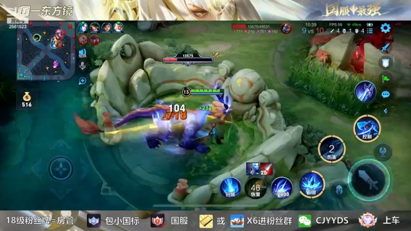 【2023-01-05 17点场】冲酱ccc：唔，播一会试一下哈