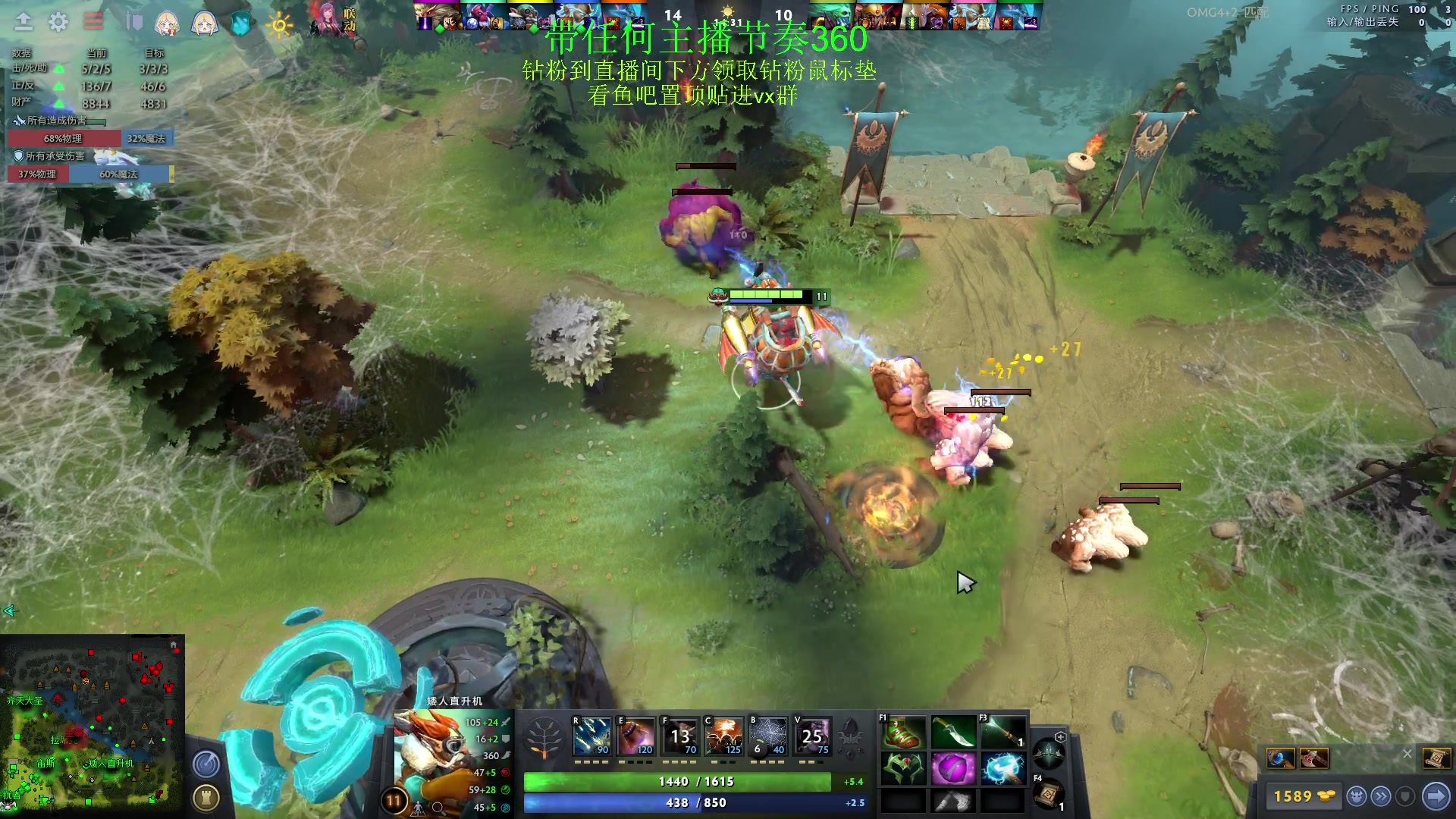 【2023-01-05 18点场】刘嘉俊Sylar1：拿出你的百分之百！