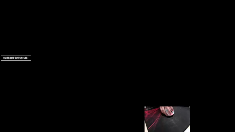 【2023-01-04 15点场】九二楷之丶92K：玩游戏~~~~~~~