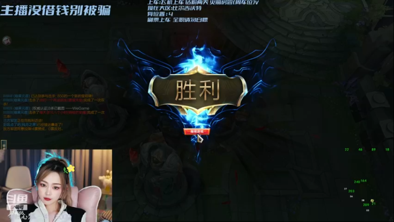【2023-01-04 23点场】李李李小花：新年第四天~有位置