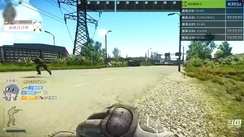 【2023-01-04 23点场】刘俊豪adc：【非常互娱】新年快乐!!!!