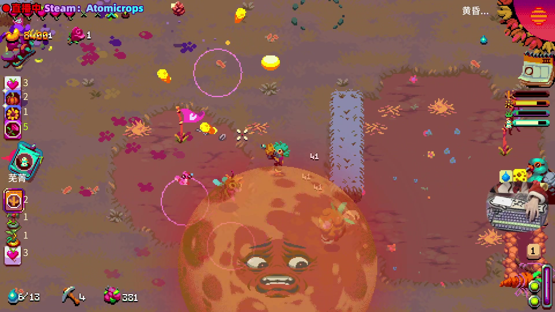 【2023-01-03 21点场】阿愈Ayu：愈❥»看看今晚要抓谁！幽灵线京东