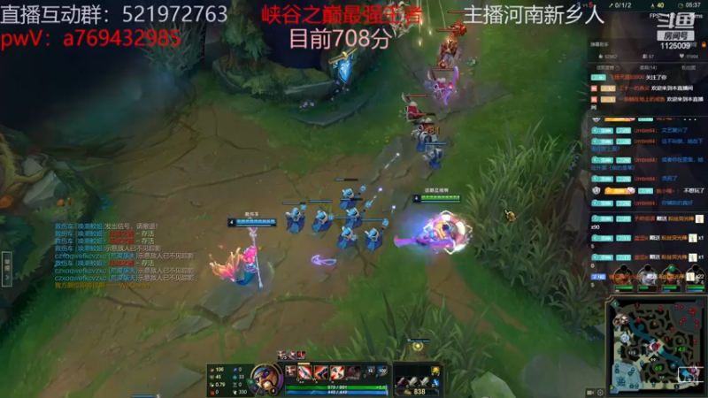 【2022-12-30 20点场】浩神AD丶：峡谷千分AD冲冲冲！！
