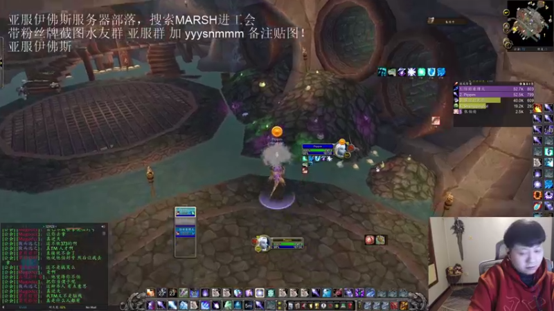 【2023-01-05 01点场】DMC葡萄鹏：亚服随便玩一会！