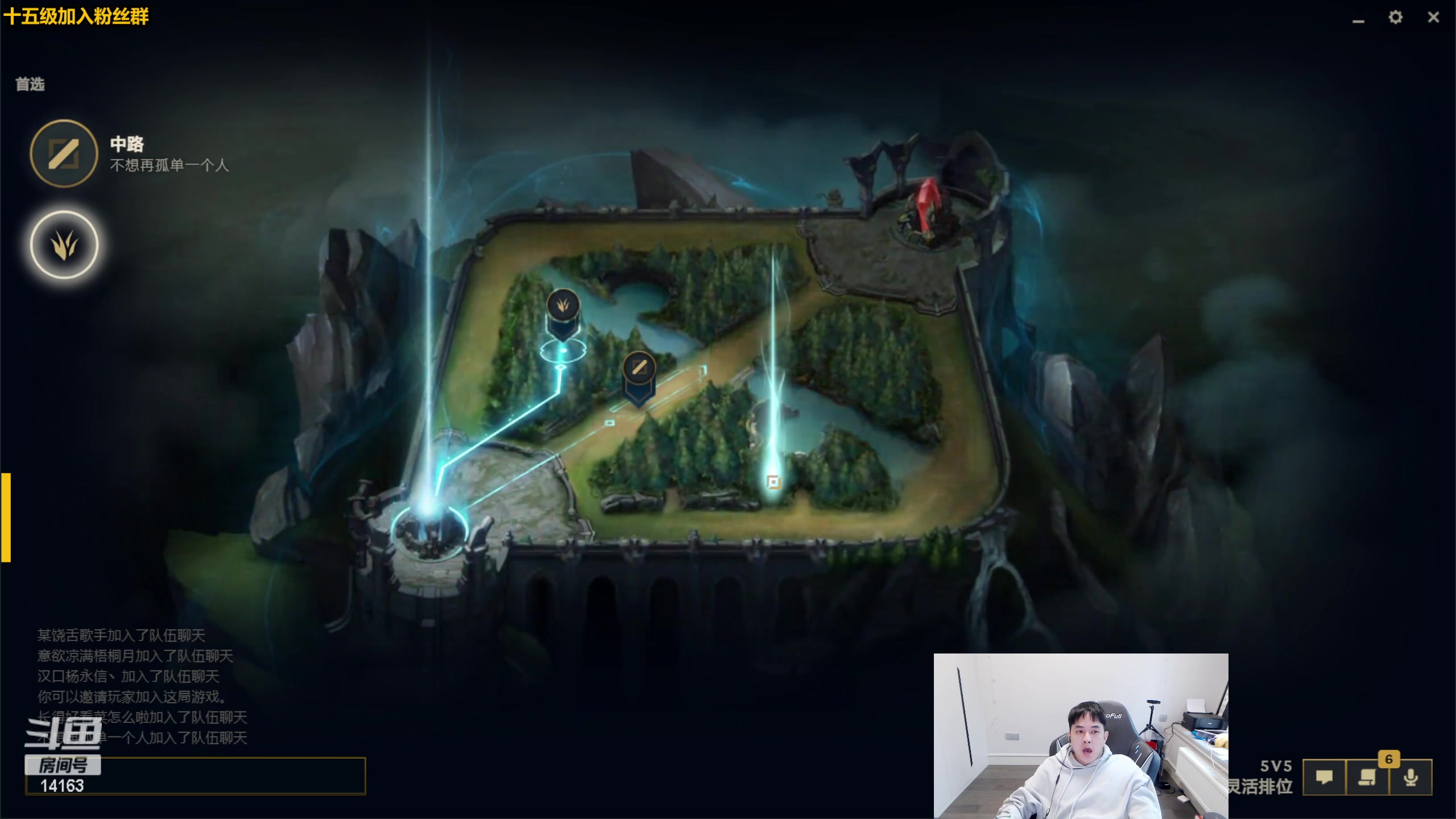 【2023-01-05 14点场】草莓：草莓：三点组排