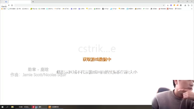 【2023-01-04 10点场】队友屠戮者大斌g：新年快乐，吉祥如意