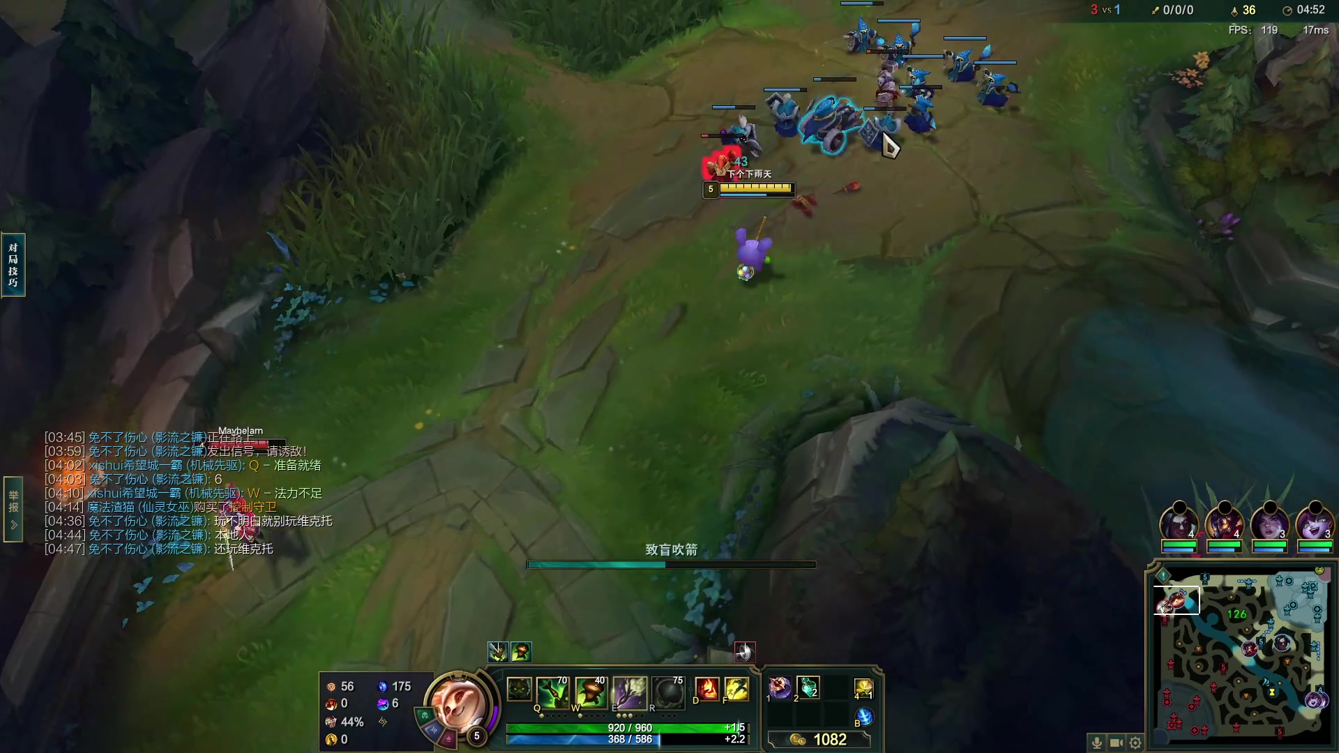 【2023-01-05 14点场】恶霸提莫：第一提莫，统治黑色大师局！