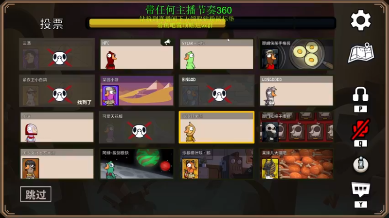 【2023-01-05 00点场】刘嘉俊Sylar1：拿出你的百分之百！