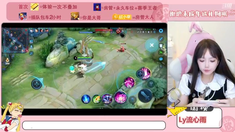 【2023-01-03 22点场】欣小菜：凶残且可爱的妹妹