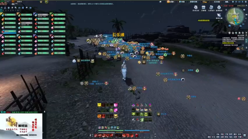 【2023-01-04 14点场】燕徊硯：阿瑟：敬礼！