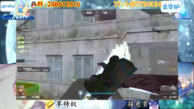 【2023-01-05 00点场】寻丶龙绝：【牵寻】新年快乐哦兄弟萌呐～