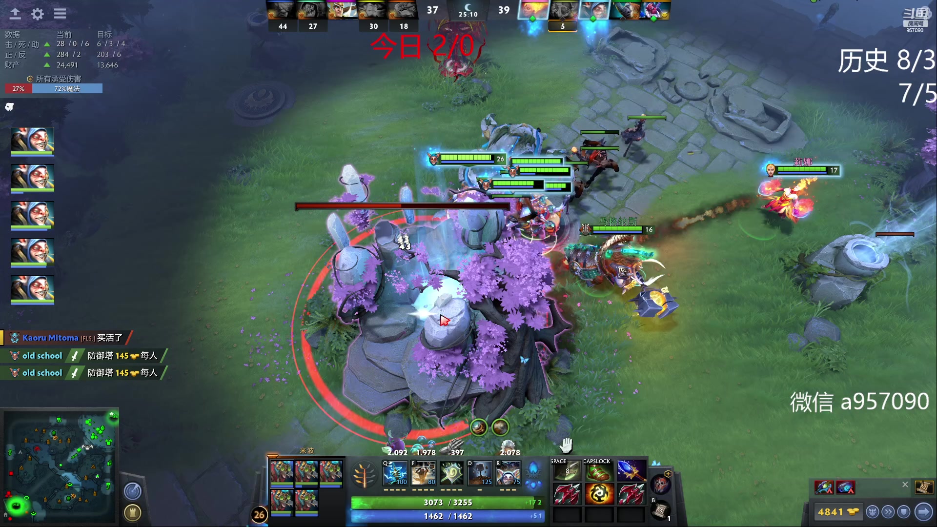 【2023-01-05 09点场】踏上征途167：狗子：每一个人都是神圣的