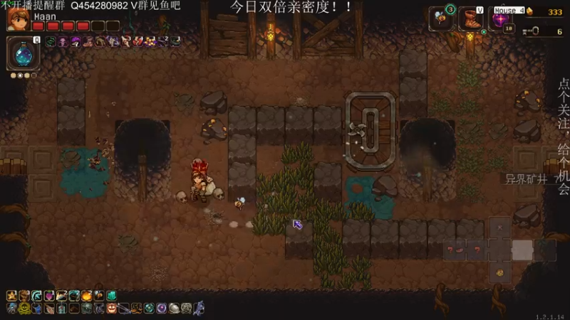 【2023-01-05 00点场】凡尘困：睡大觉 晚点来