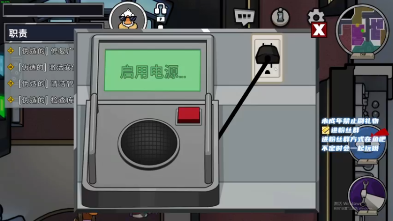 【2023-01-05 02点场】小小宋OAO：✨小小宋✨2023祝大家新年快乐～