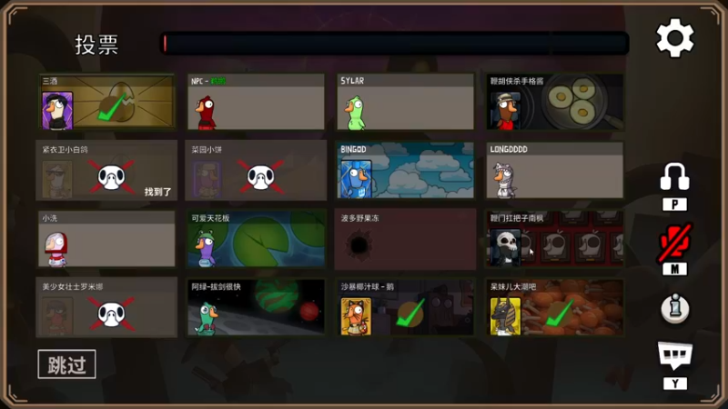 【2023-01-04 23点场】金甲EzNpc：goodgoodgoodgood