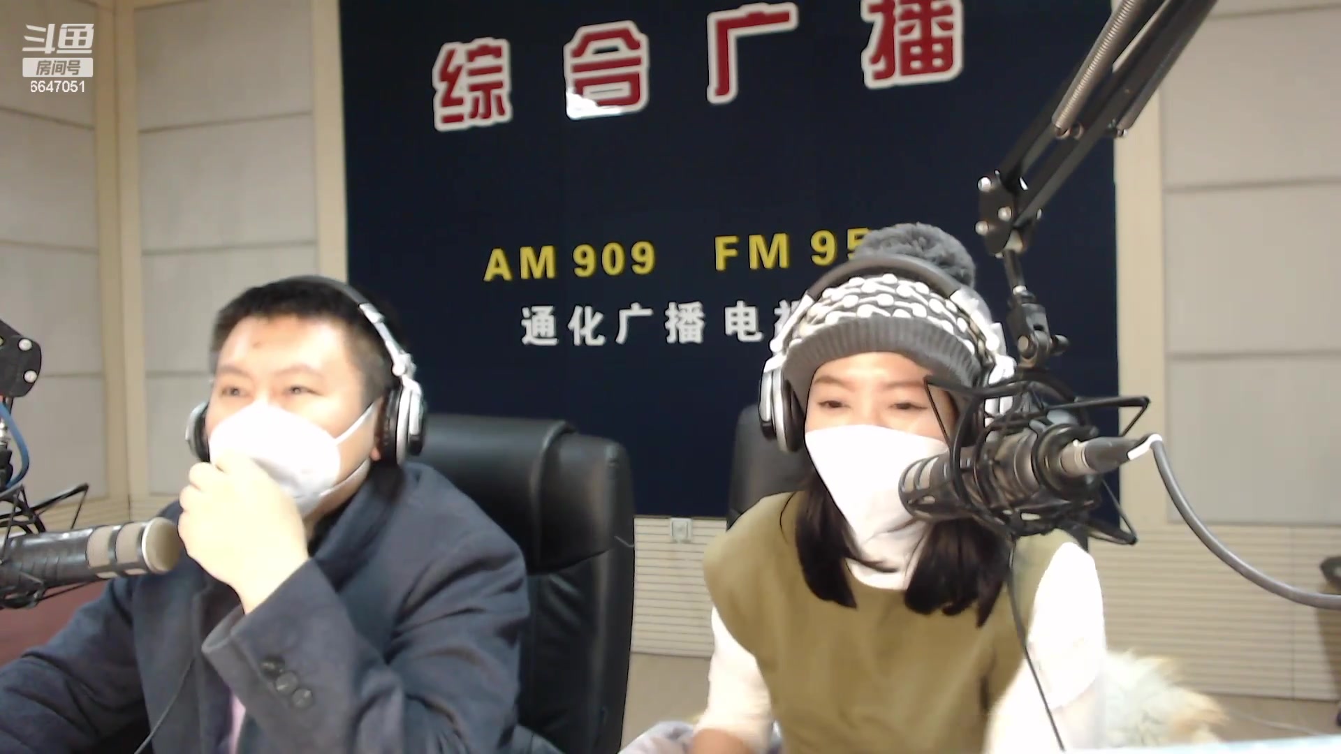【2023-01-05 07点场】伟达000：好好上班，天天向上~