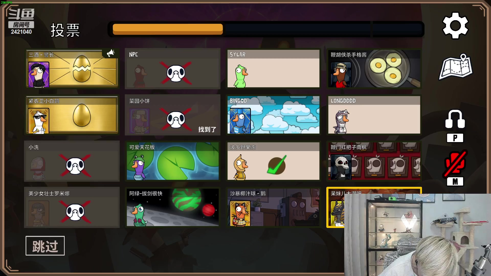 【2023-01-05 00点场】三酒OuO：看吧哥们学吧哥们