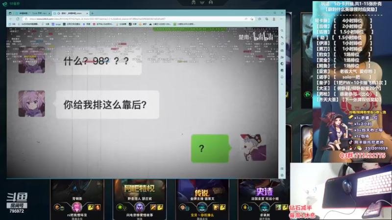 【2023-01-05 01点场】Akl托尼老师：中单德莱文创始人之场均40杀，虐泉五杀！