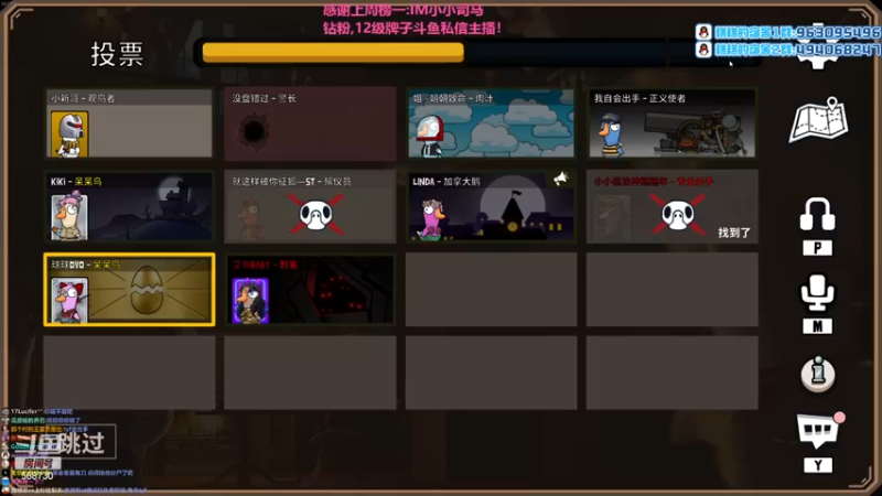 【2023-01-04 21点场】Gnap年糕：年糕:新年快乐！