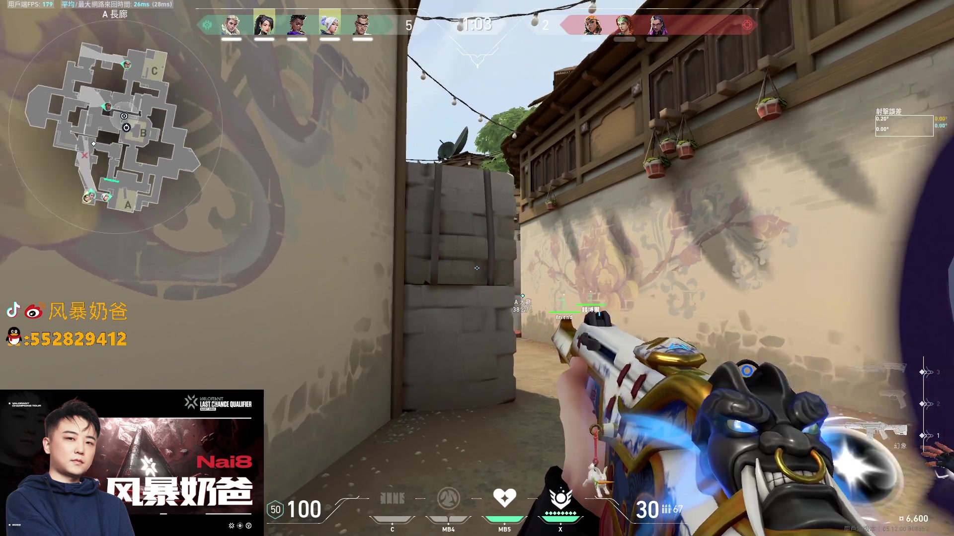 【2023-01-05 18点场】风暴奶爸Nai8：【奶爸】无枪法意识流上分！