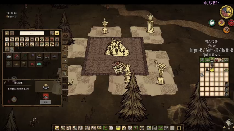 【2022-12-31 04点场】青择_：绝活海认真教学！