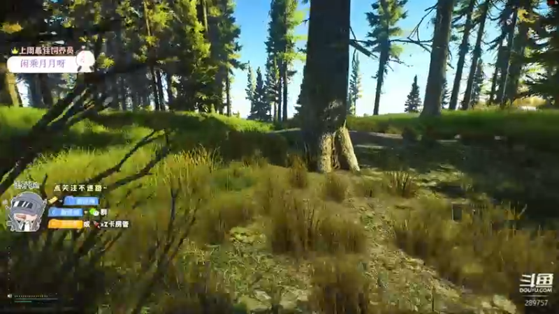 【2023-01-05 05点场】刘俊豪adc：【非常互娱】新年快乐!!!!