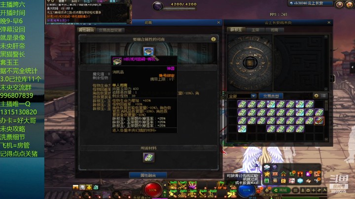 好像是有点黑哦