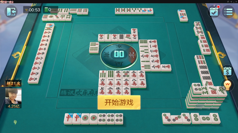 我在斗鱼看靓旭直播欢乐麻将