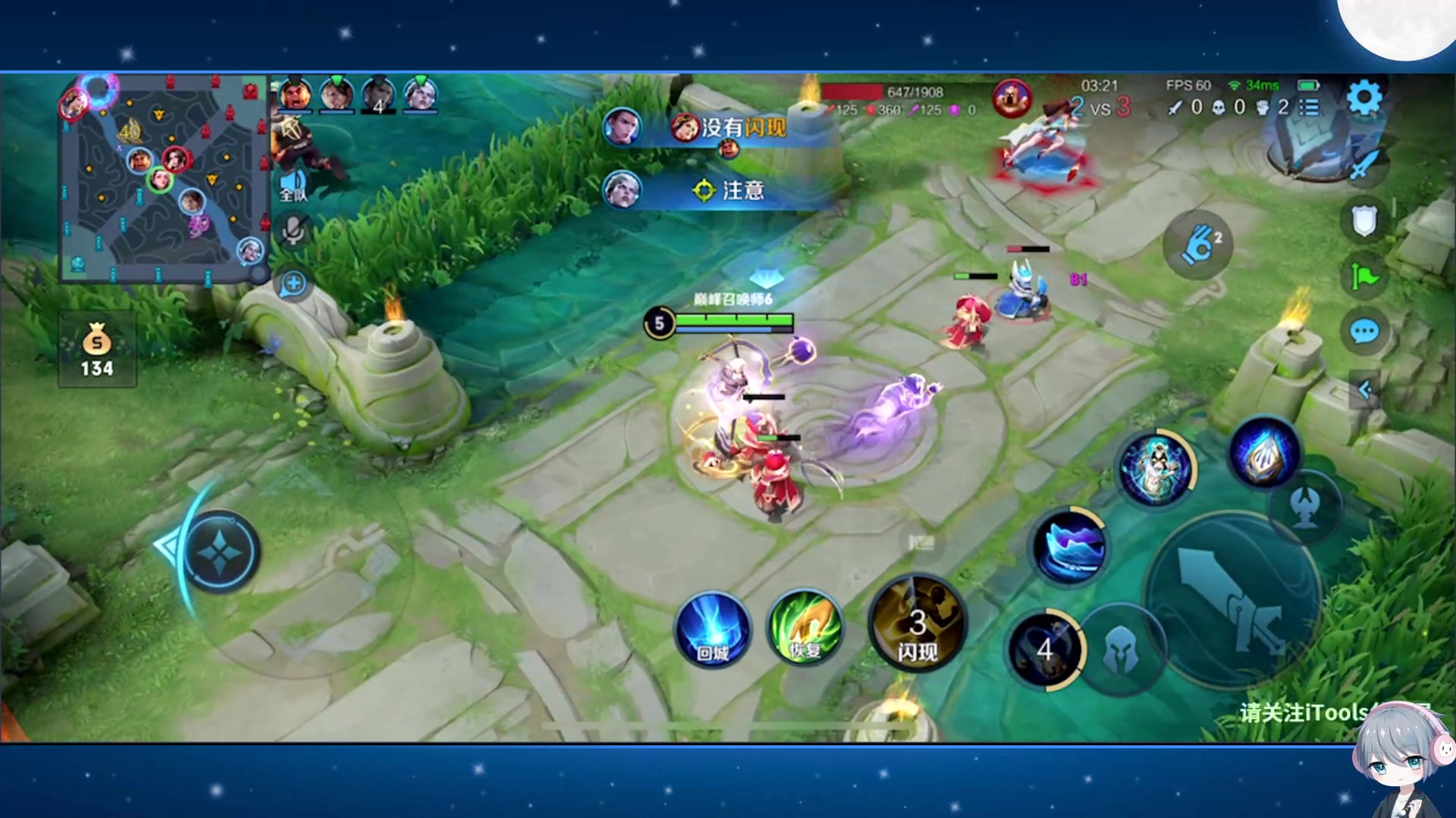 【2023-01-05 16点场】音七Simple：来啦来啦！新赛季冲！