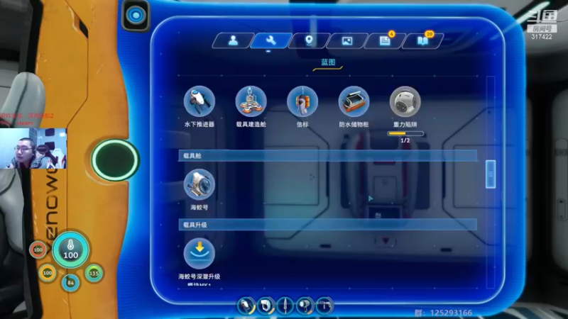 【2023-01-04 00点场】驴酱的冯雨大王：冯雨大王：天冷加衣，注意保暖！