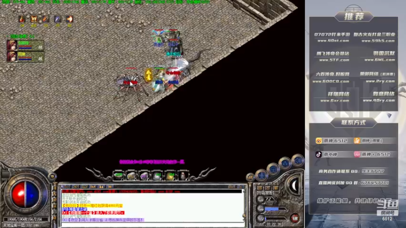 【2023-01-05 03点场】雨神丶：如意沉默搬运中！