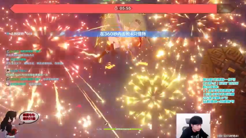 【2023-01-04 18点场】仗仗来了鸦zz：免费看号/深境速通/活动末班车
