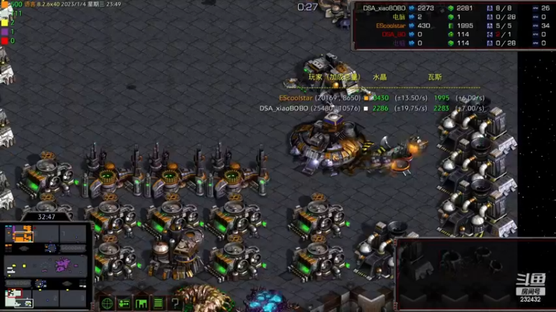【2023-01-04 23点场】星际DSA联赛：天使风暴专业版DSA8.2.6x40