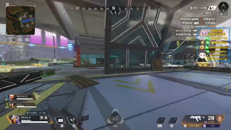 【2023-01-05 01点场】CSGO馒头：新年新气象希望大家都开心