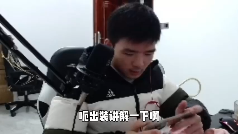 S30赛季国服铠南瓜推荐出装