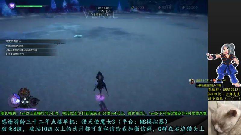 【2022-12-27 21点场】古典麦麦：胡搞吹水聊天TV