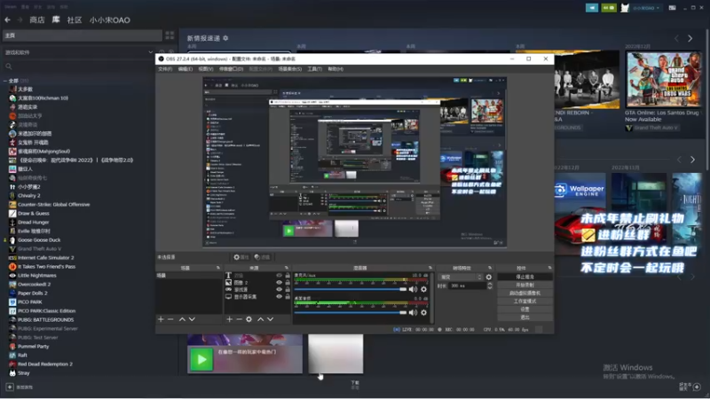 【2023-01-04 20点场】小小宋OAO：✨小小宋✨2023祝大家新年快乐～