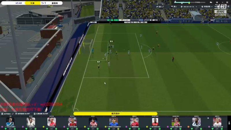 【2023-01-05 01点场】吉良上总介：直播时间恢复为：19-24点！