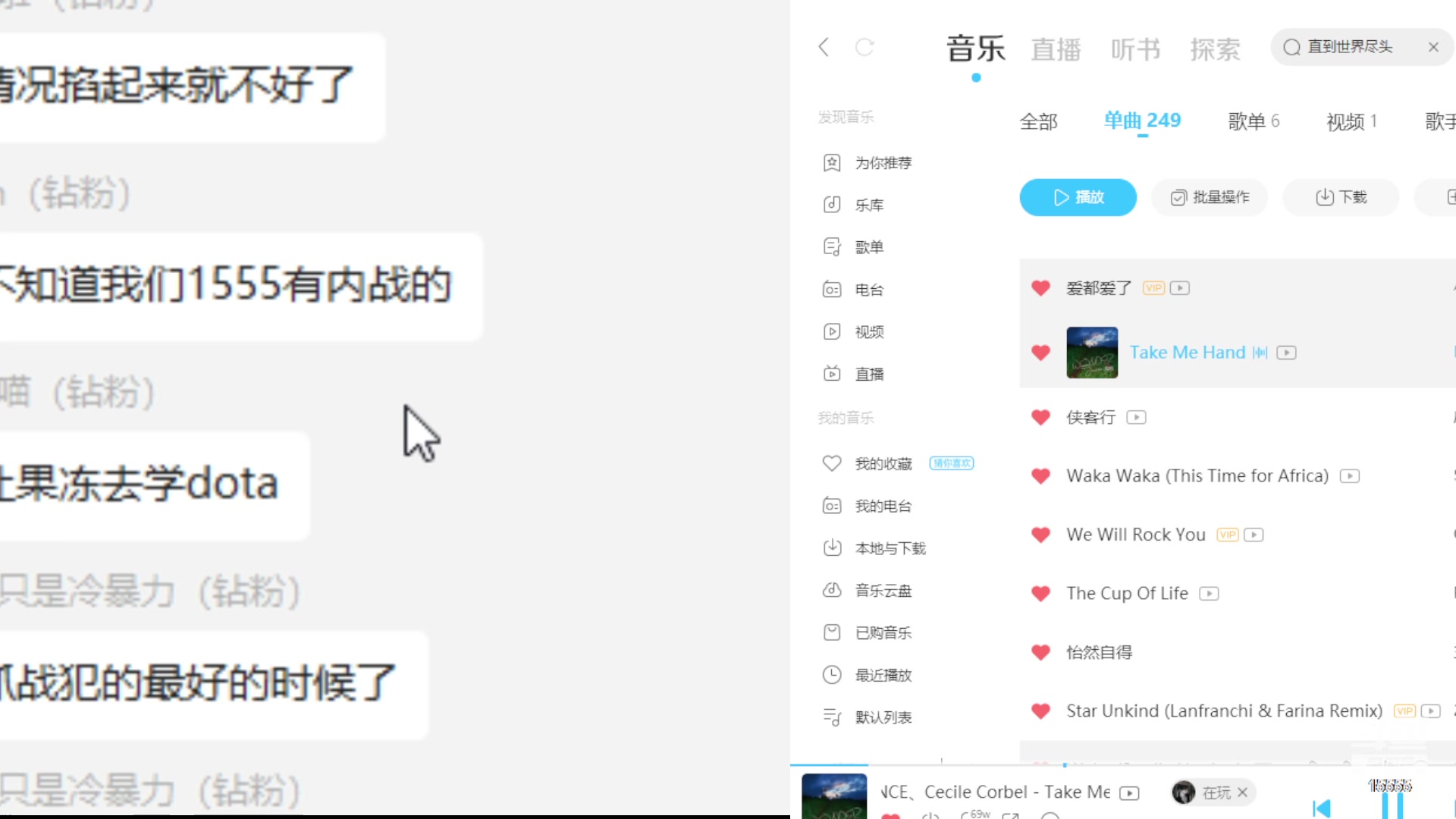 【2023-01-05 02点场】果冻cc007：恭喜象哥喜提五十级牌牌~