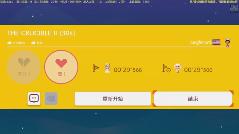 【2023-01-05 00点场】白白的胖胖呀：⭐️白胖白胖 充满希望⭐️