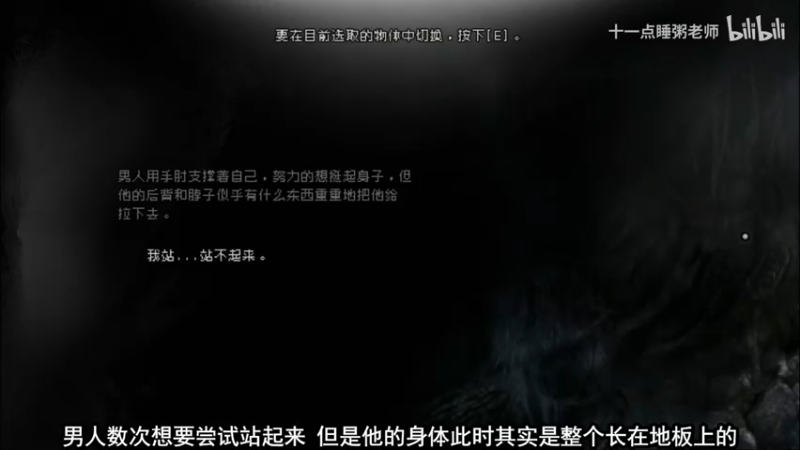 【2023-01-05 16点场】zard1991：zard1991 chill dude