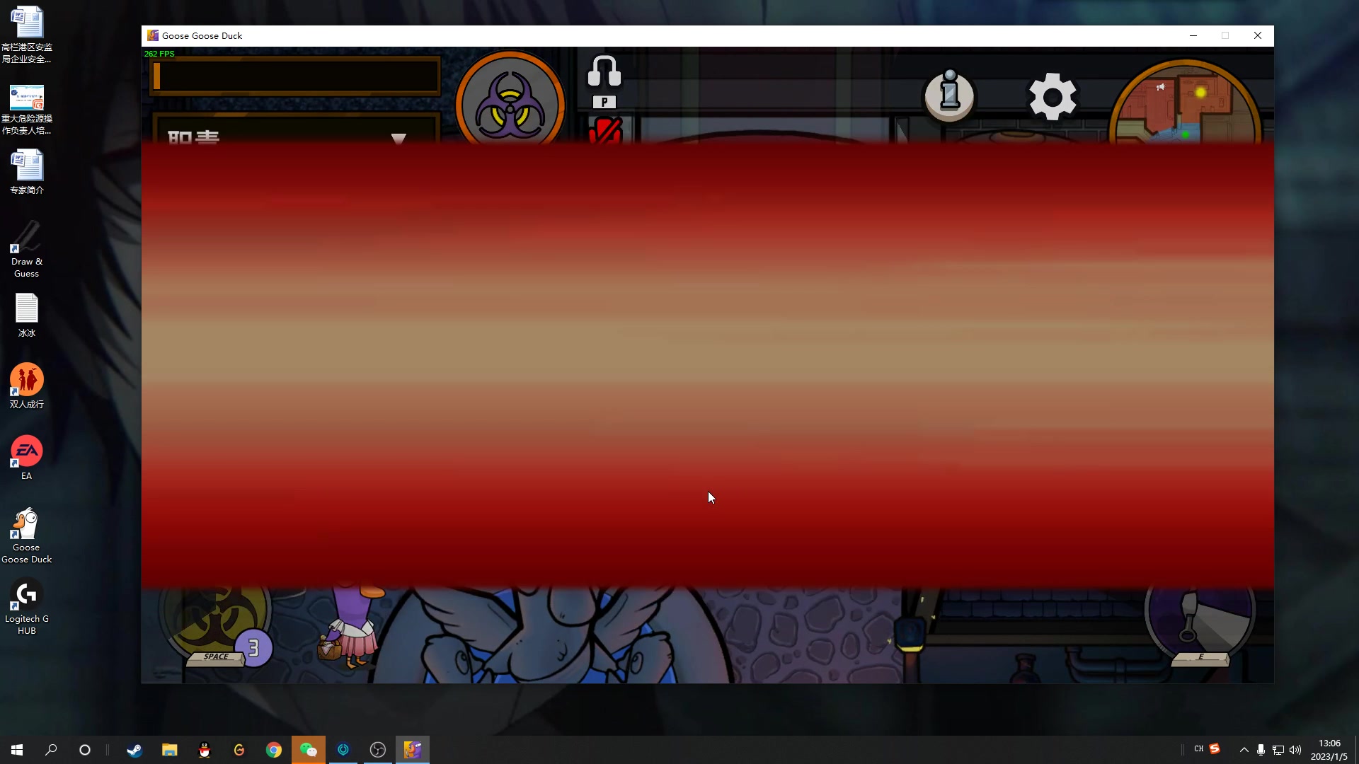 【2023-01-05 12点场】结成郁丶：o.O？！