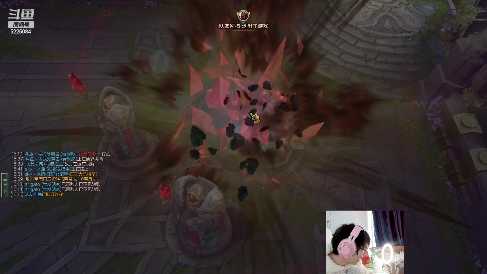 【2023-01-05 14点场】天灰灰qaq：峡谷王者冲 600