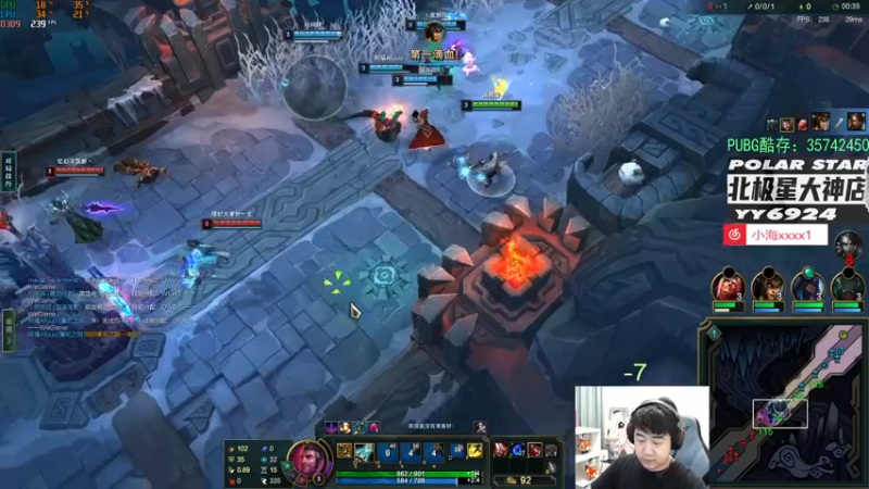 【2023-01-05 00点场】4AM小海xx丶：701990游戏室