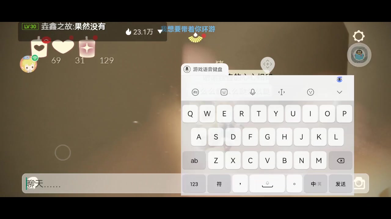 【2023-01-05 21点场】阿雾Uuuuu：【听歌】耳机分你一半