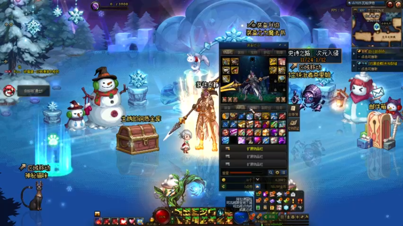 【2023-01-01 21点场】安静初夏：《火影忍者手游》回归体验~